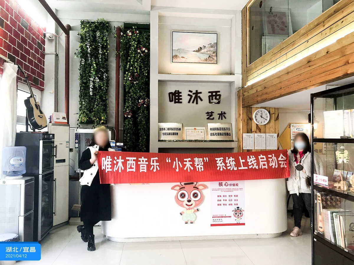 7-12岁篮球训练计划表_0